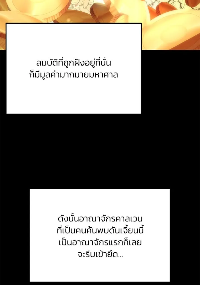 หน้า 128