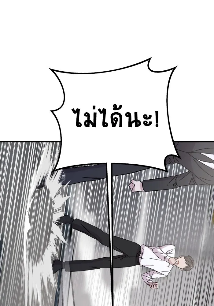 หน้า 151
