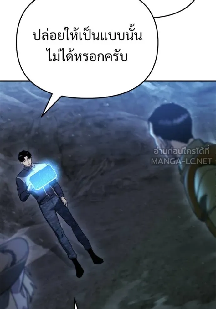 หน้า 91