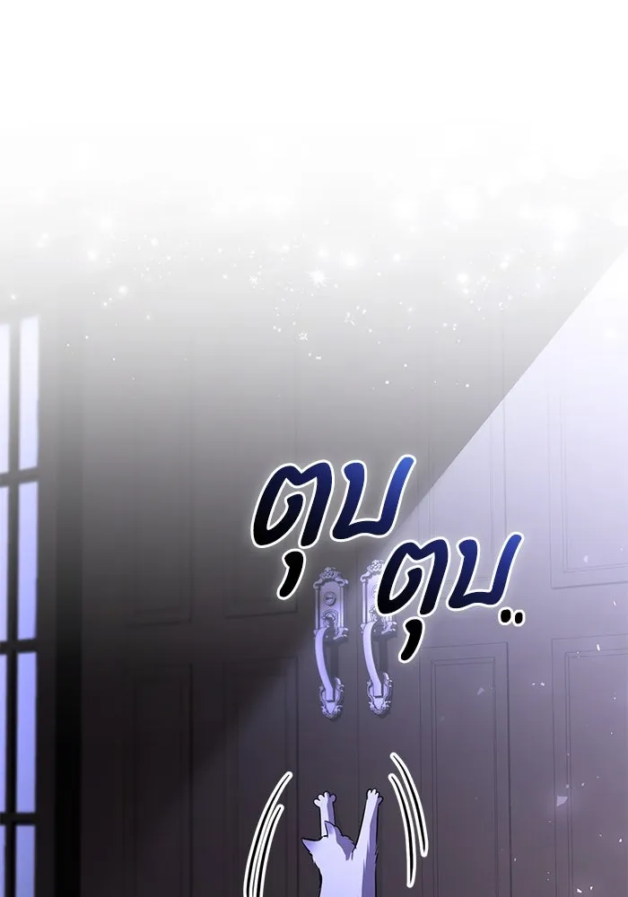 หน้า 95