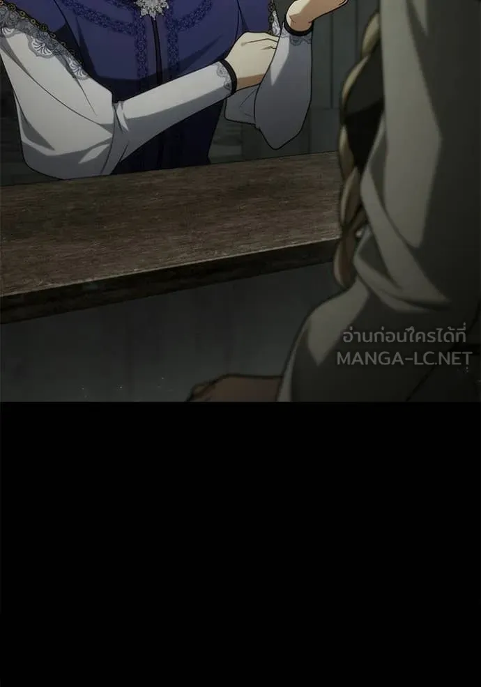 หน้า 103