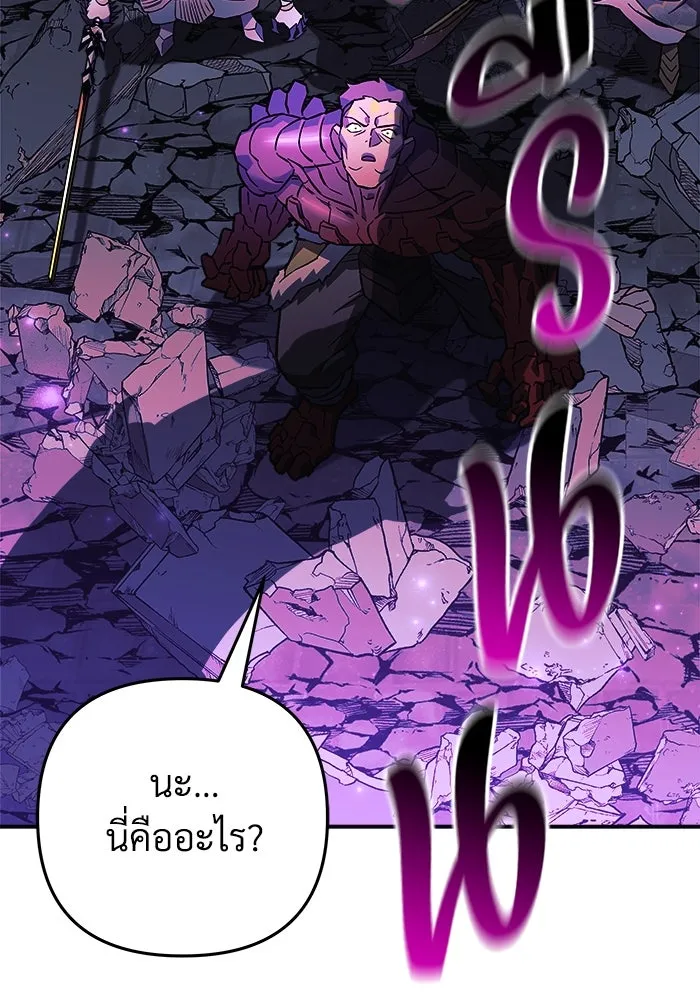 หน้า 124