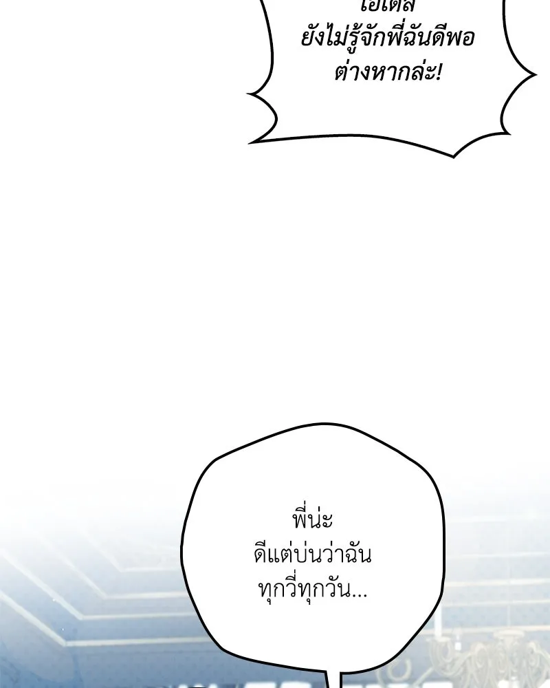 หน้า 128