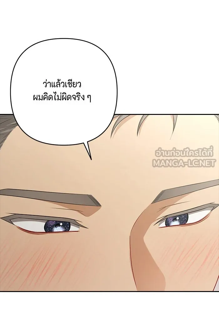 หน้า 96