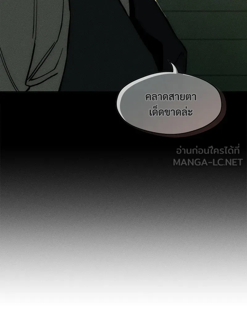 หน้า 180