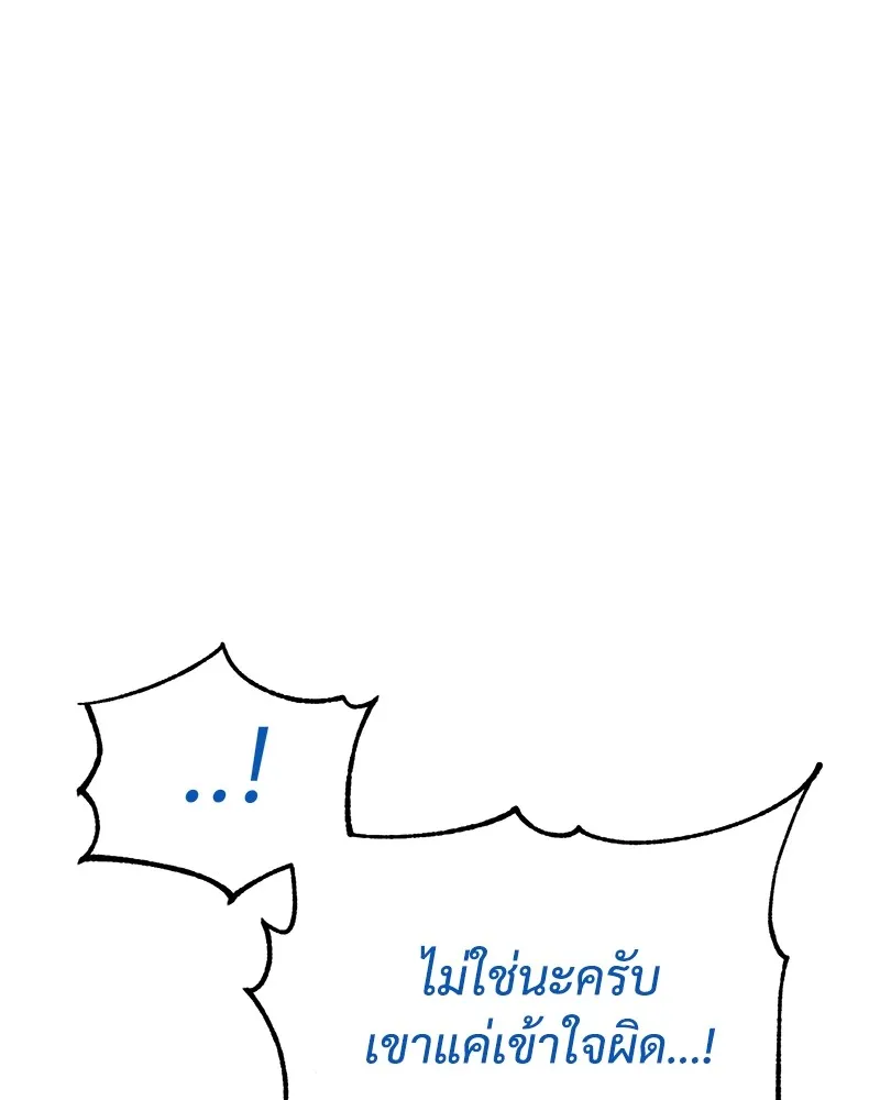 หน้า 169