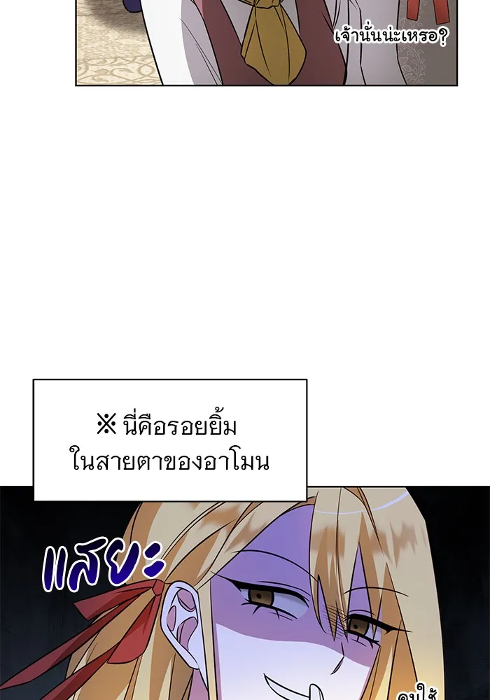 หน้า 92