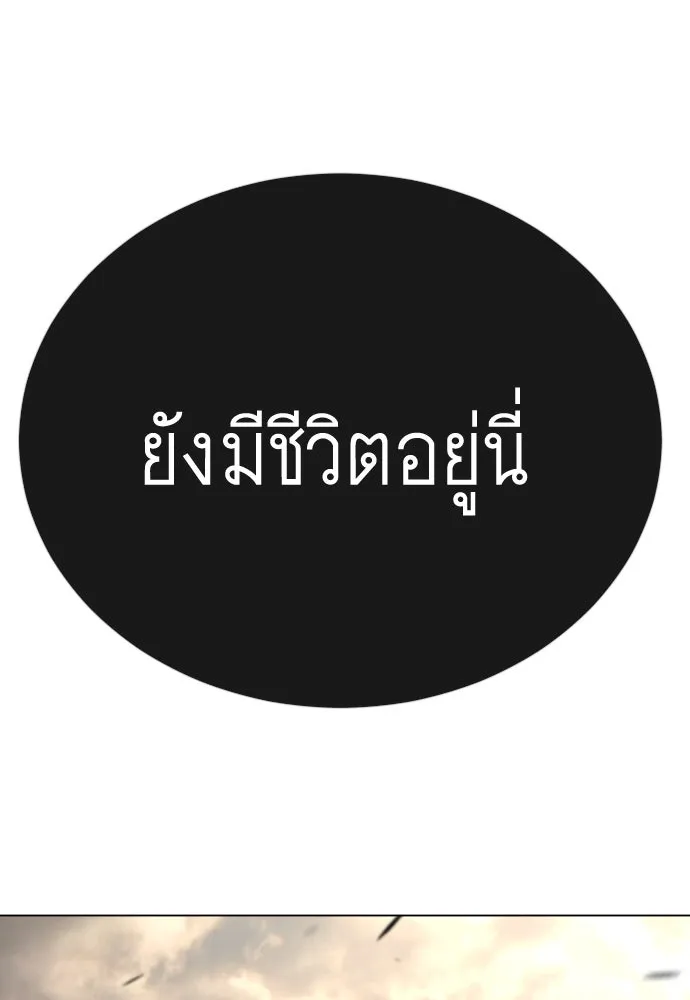 หน้า 110
