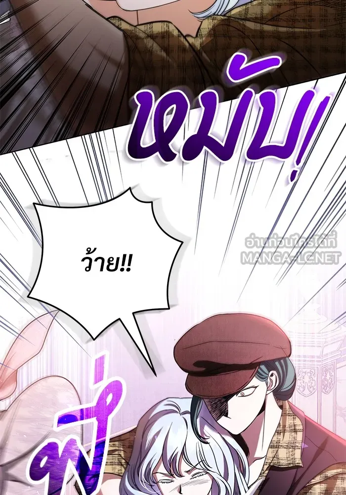หน้า 99