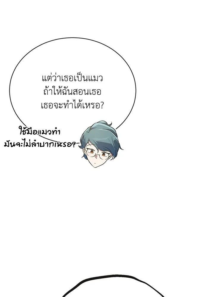 หน้า 94