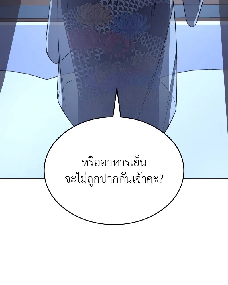 หน้า 128