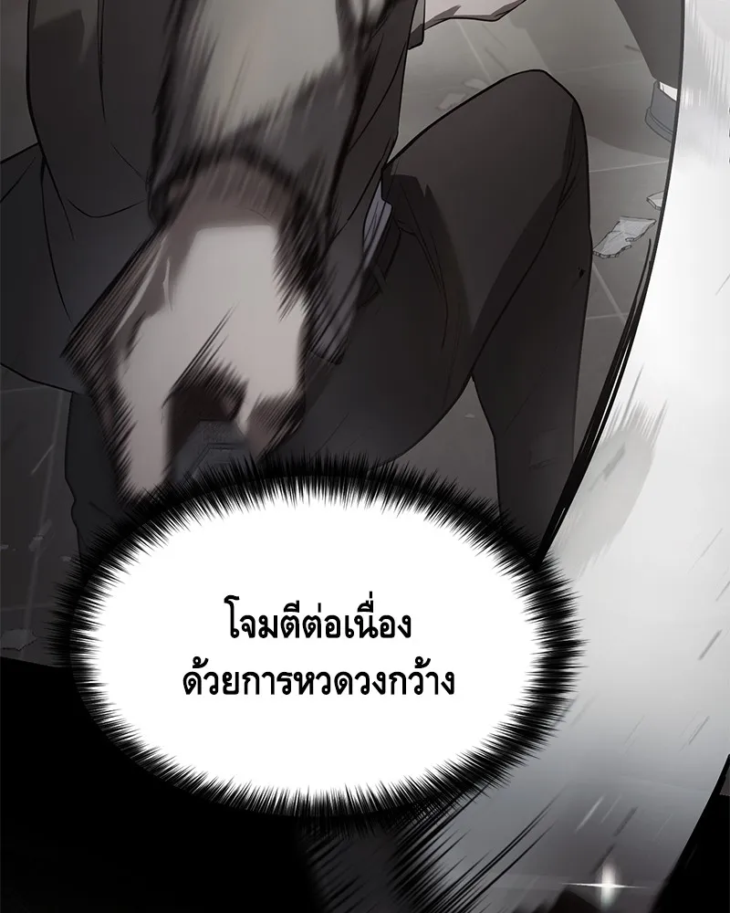 หน้า 95