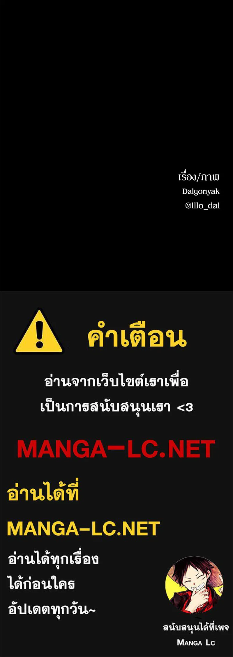 หน้า 141