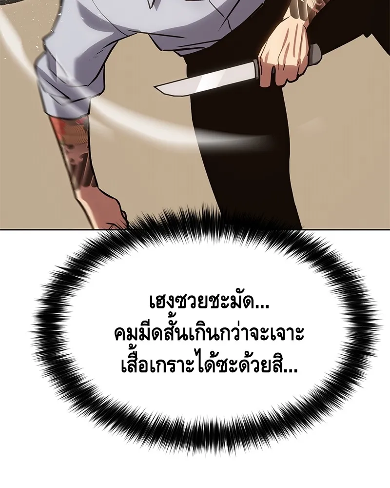 หน้า 185