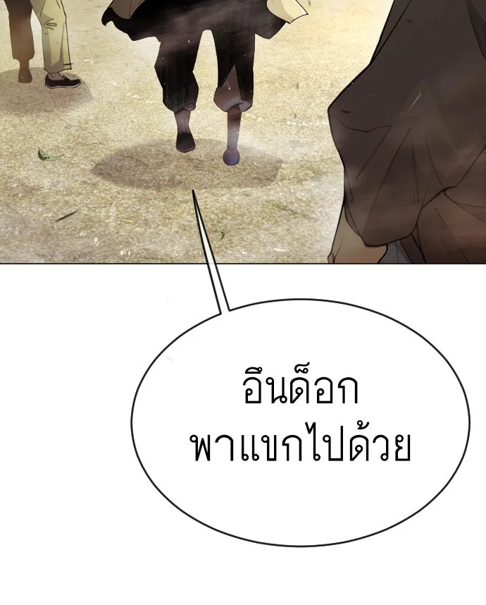 หน้า 94