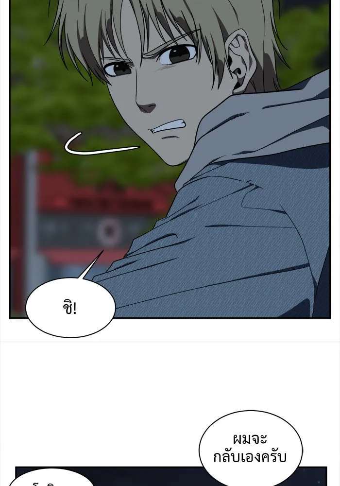 หน้า 71