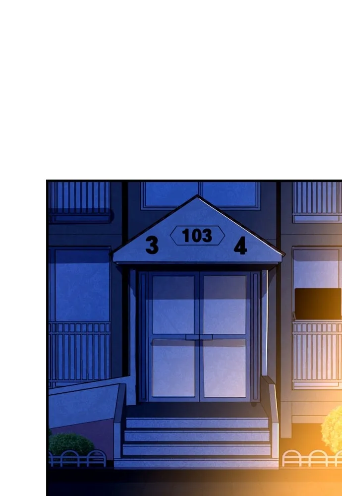 หน้า 103