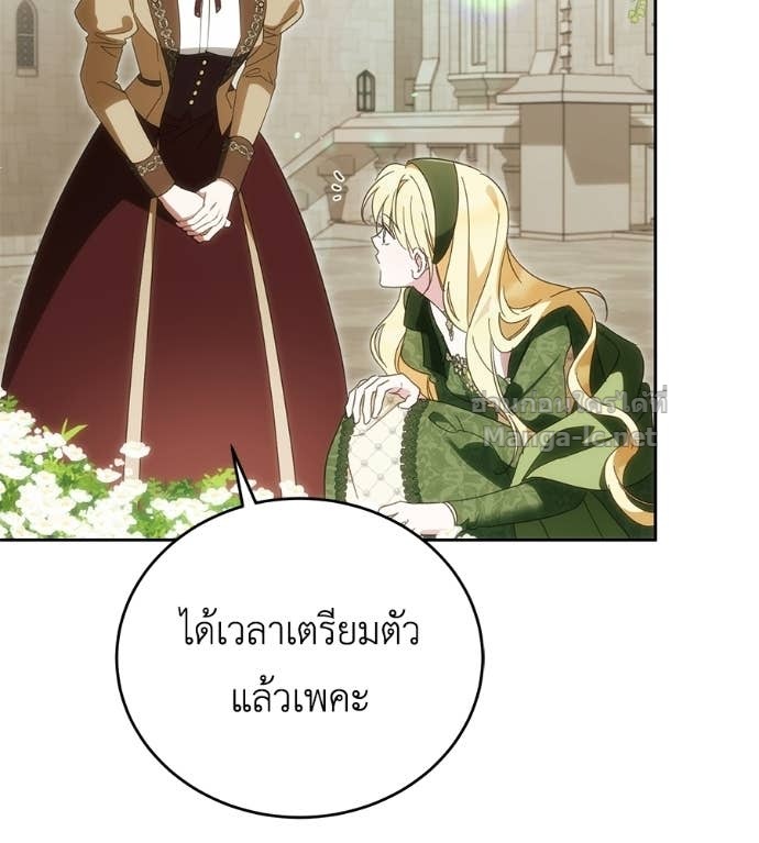 หน้า 83