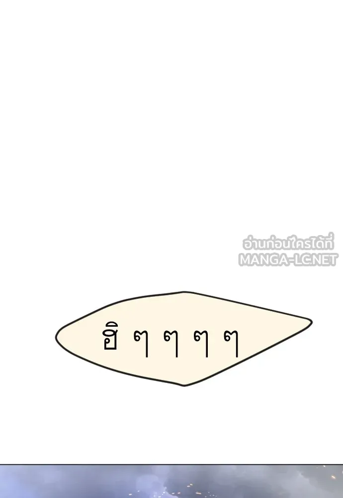 หน้า 123