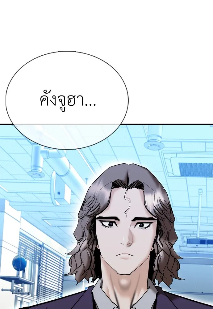 หน้า 115