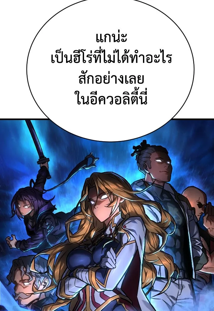 หน้า 118
