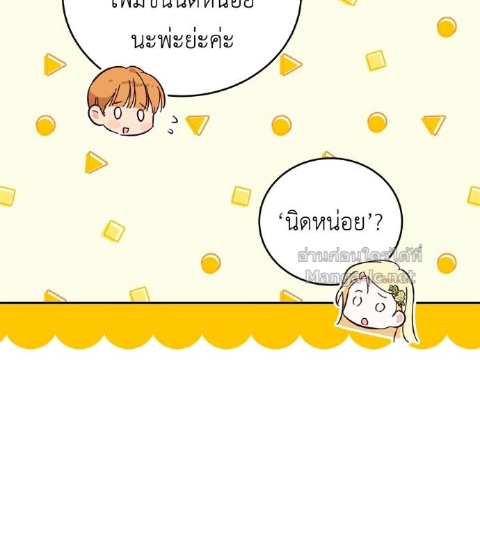 หน้า 96