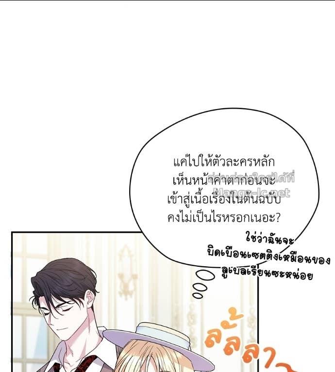 หน้า 125