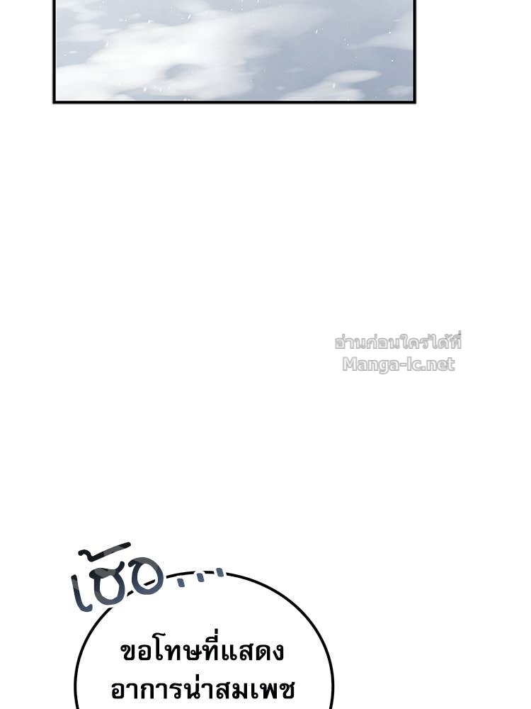 หน้า 117