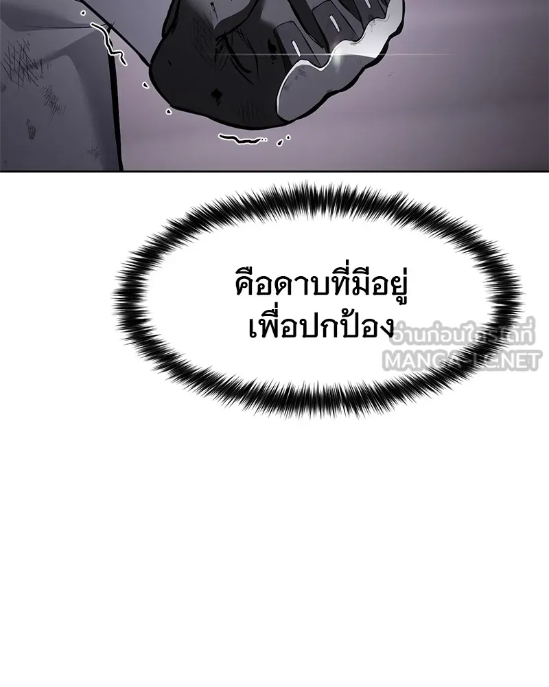 หน้า 219