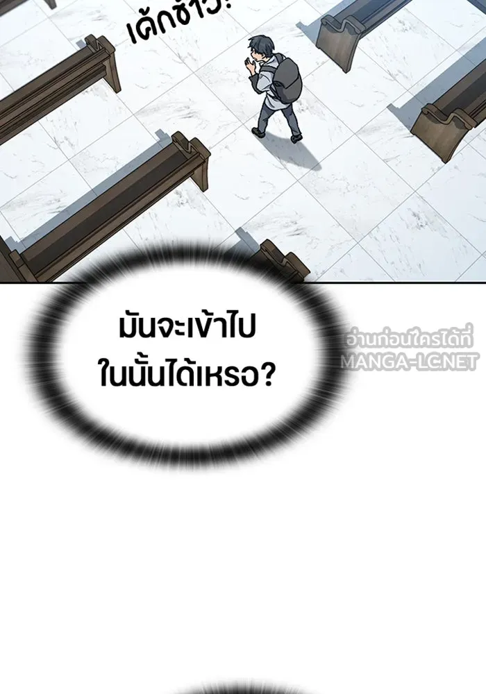 หน้า 99