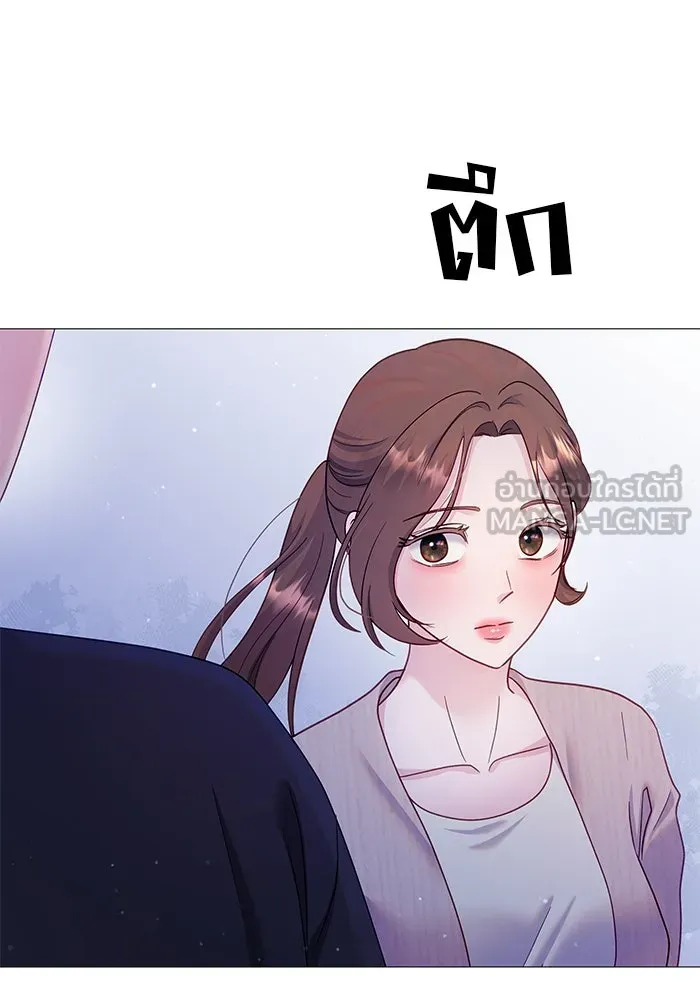หน้า 84