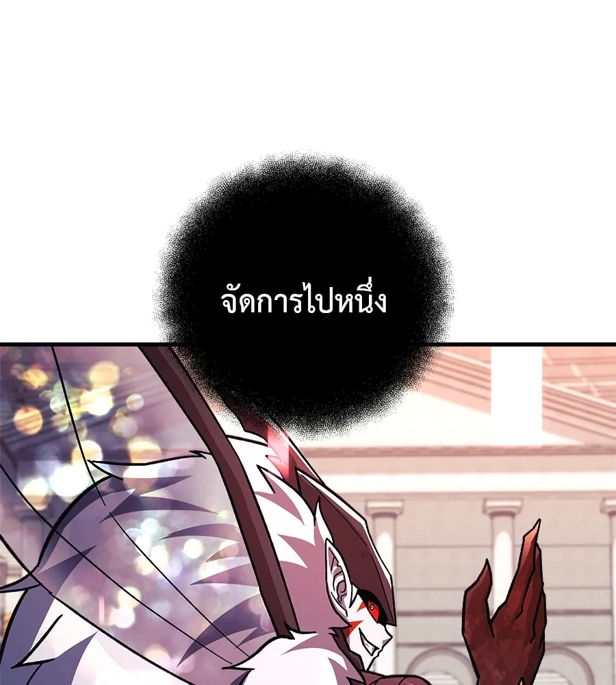 หน้า 70