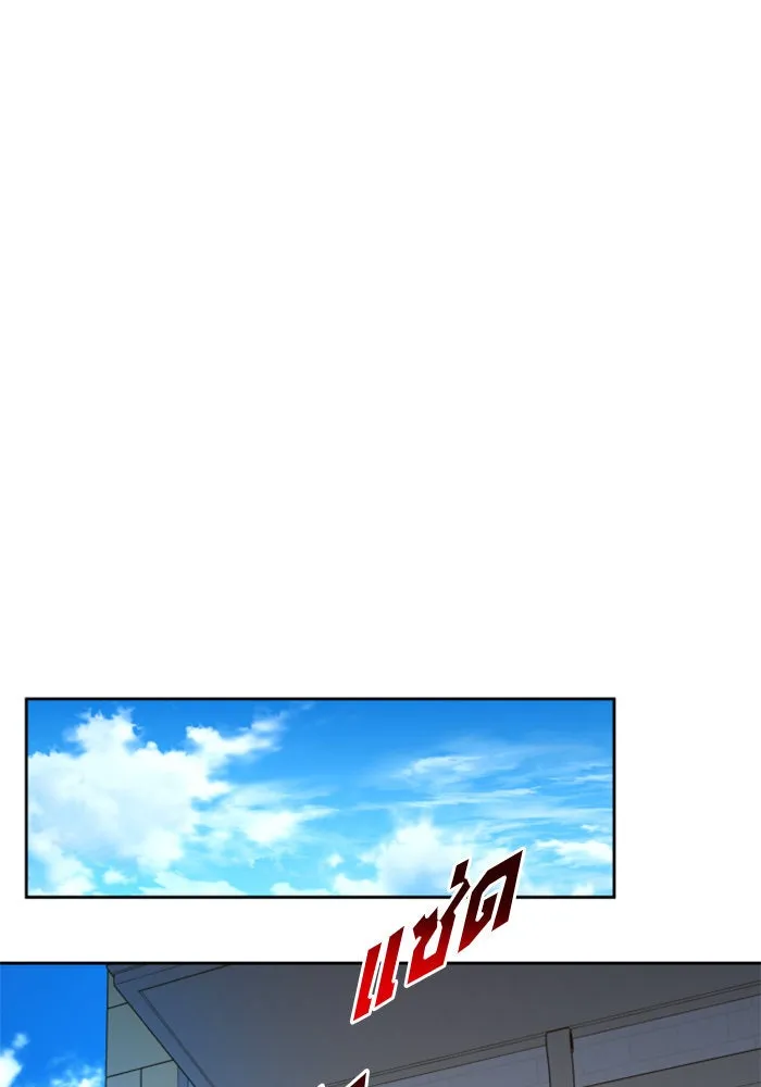 หน้า 142