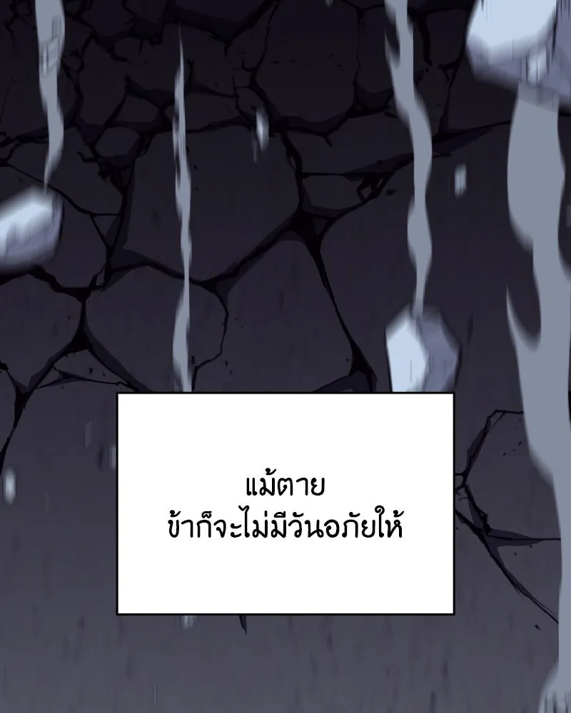 หน้า 125