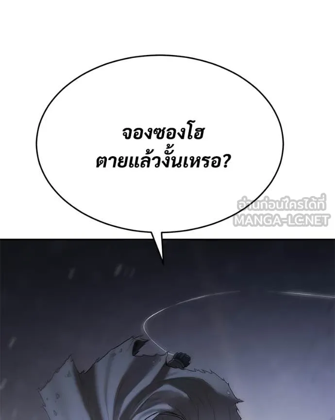 หน้า 134