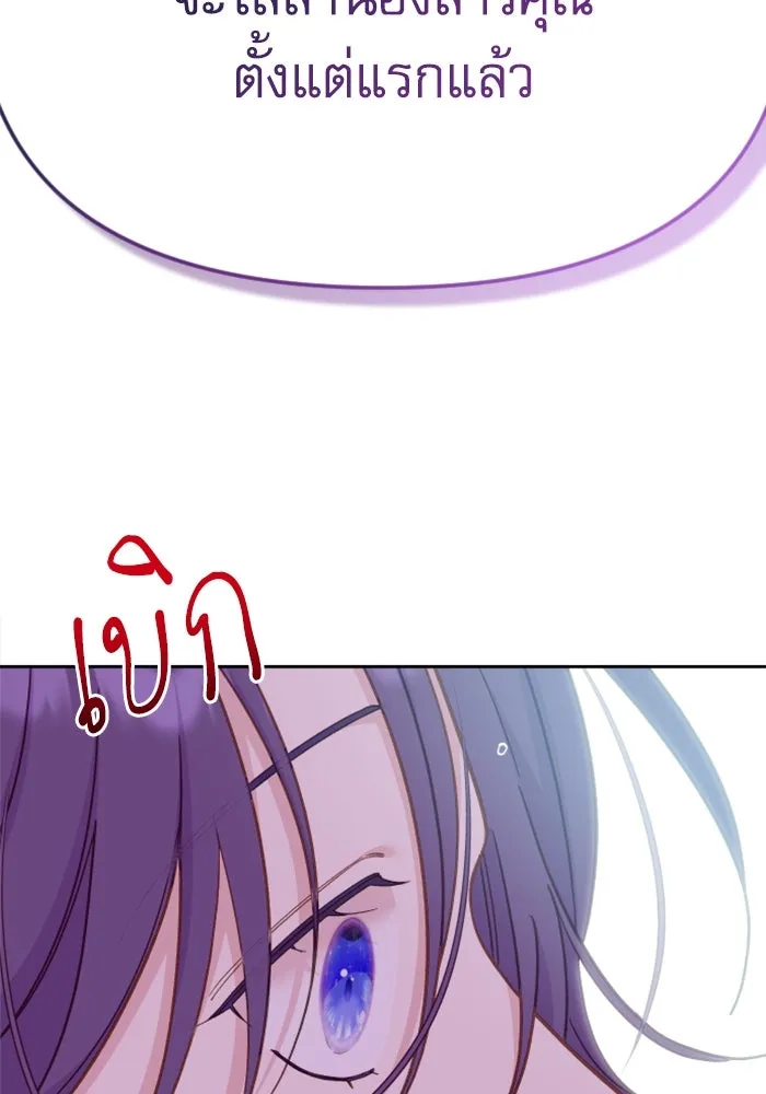 หน้า 98