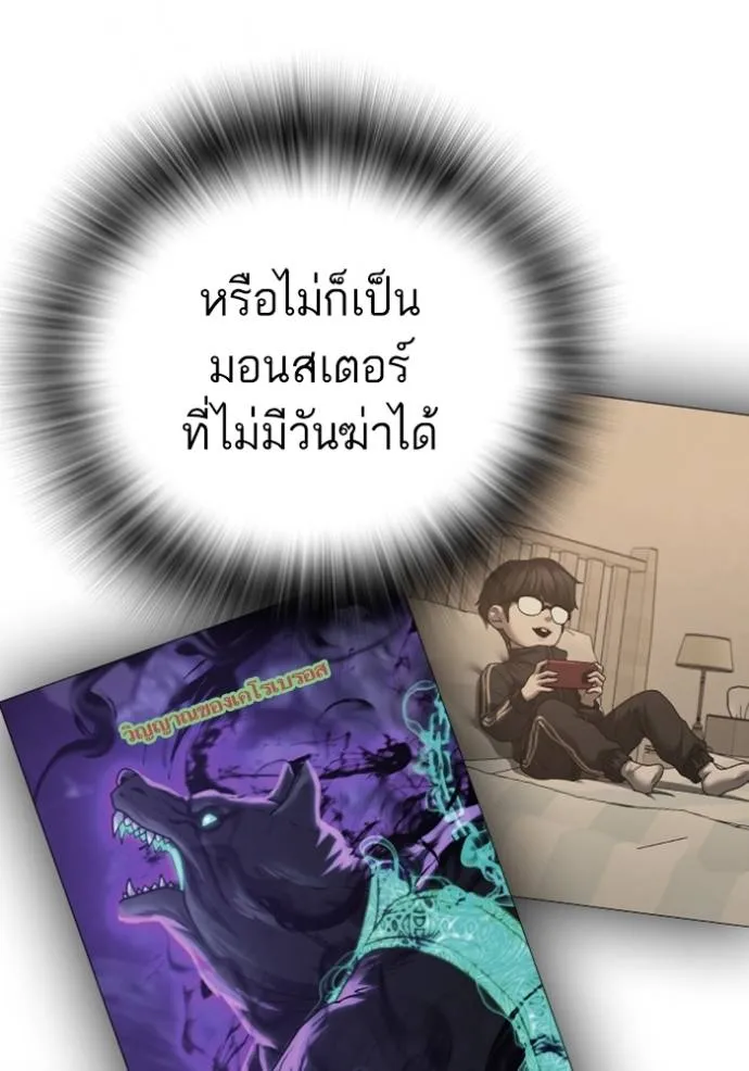 หน้า 91