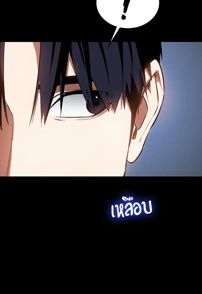 หน้า 98