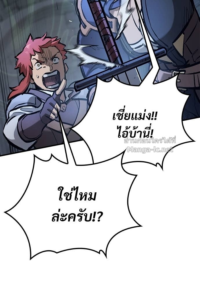 หน้า 116