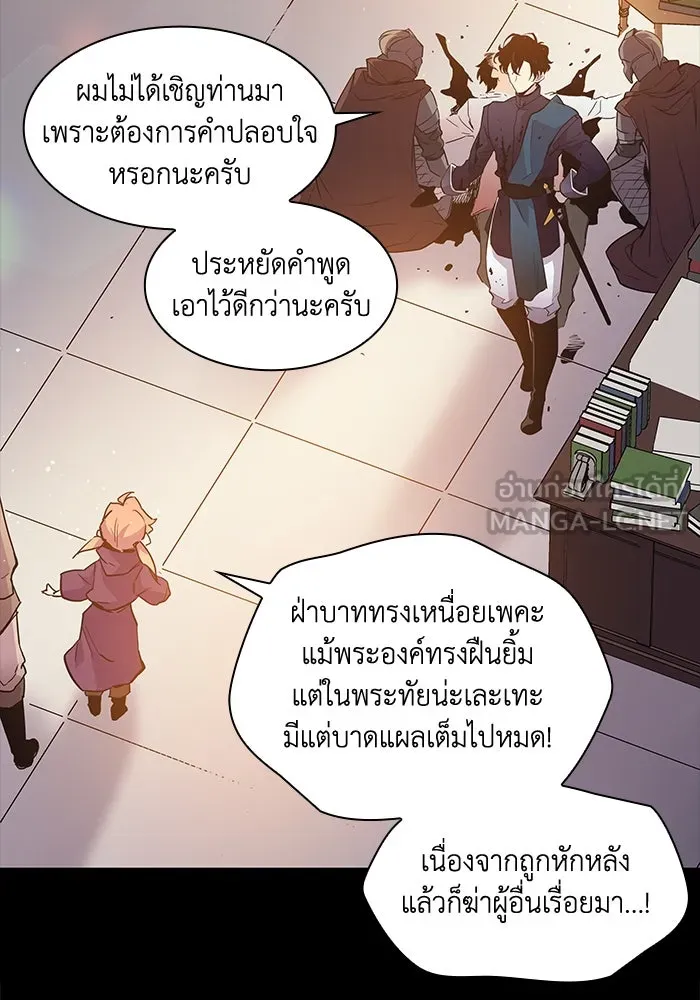 หน้า 60