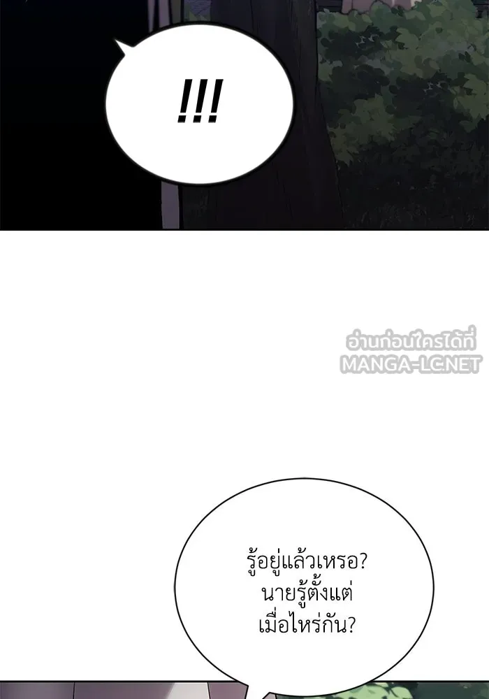 หน้า 126