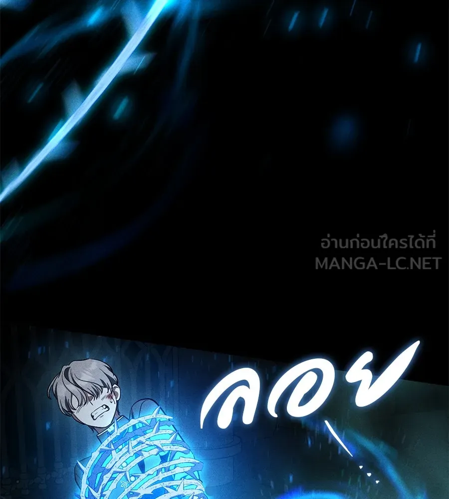 หน้า 147