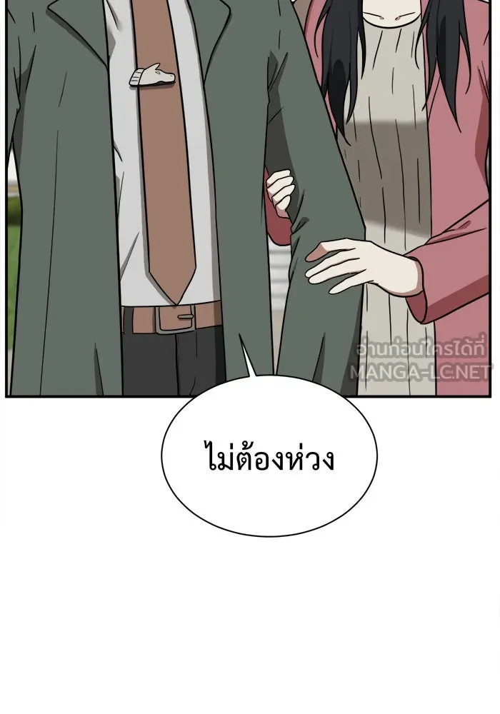 หน้า 99