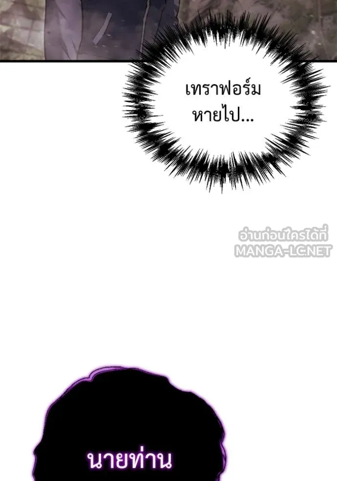 หน้า 187