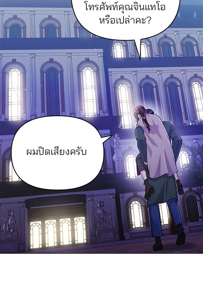 หน้า 94
