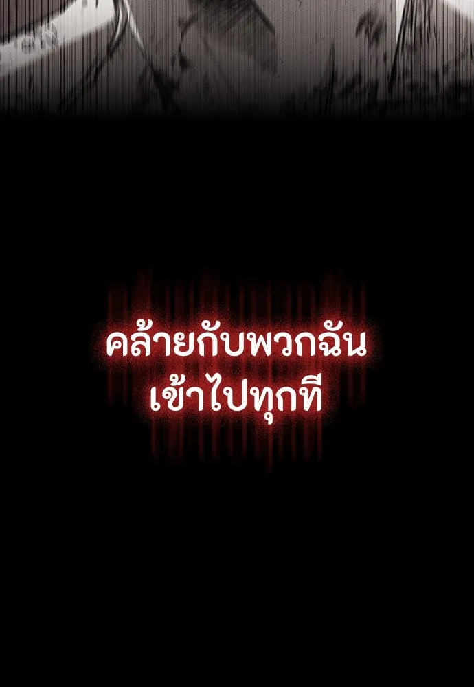 หน้า 127