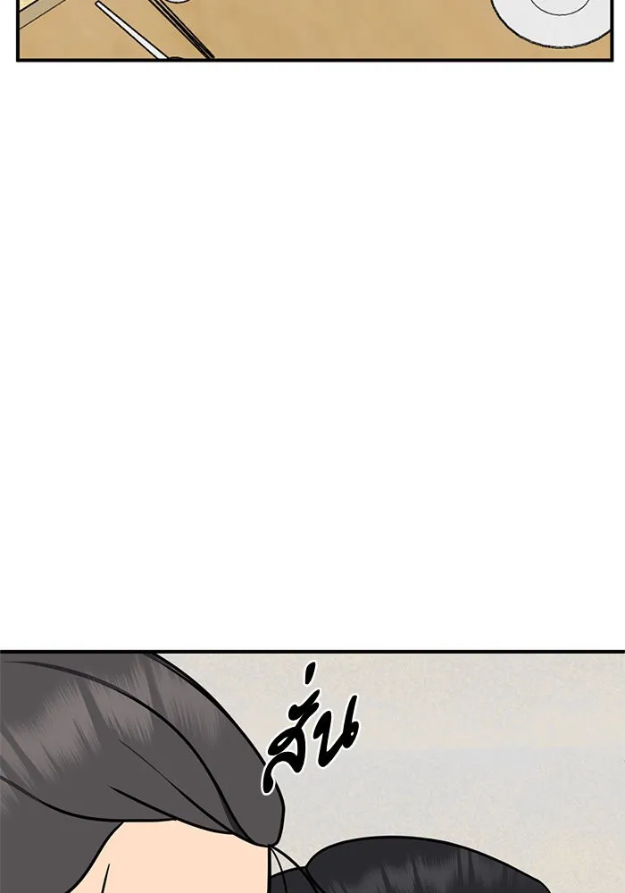 หน้า 146