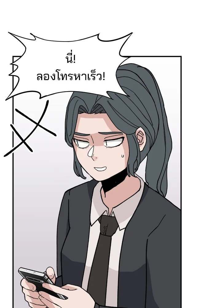 หน้า 107
