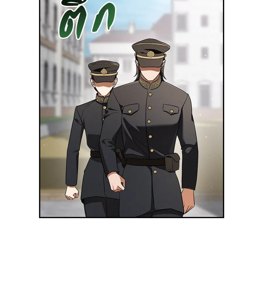 หน้า 122