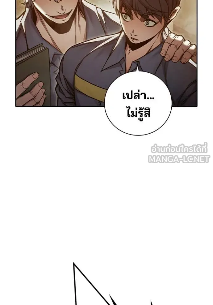 หน้า 118